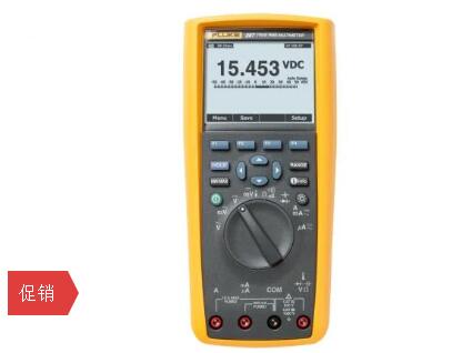 Fluke 287C����Чֵ���Ӽ�¼���ñ�